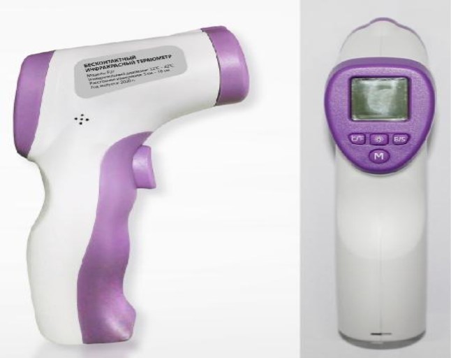 Поверка<br>Аккредитованная лаборатория<br>8(812)209-15-19, info@saprd.ru