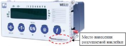 Поверка<br>Аккредитованная лаборатория<br>8(812)209-15-19, info@saprd.ru