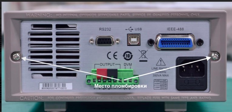 Поверка<br>Аккредитованная лаборатория<br>8(812)209-15-19, info@saprd.ru