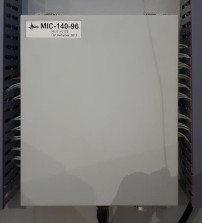 Поверка<br>Аккредитованная лаборатория<br>8(812)209-15-19, info@saprd.ru