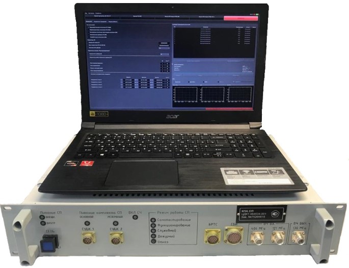 Поверка<br>Аккредитованная лаборатория<br>8(812)209-15-19, info@saprd.ru