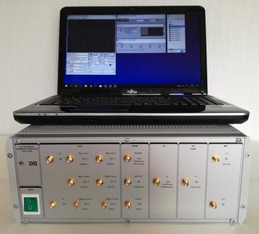 Поверка<br>Аккредитованная лаборатория<br>8(812)209-15-19, info@saprd.ru