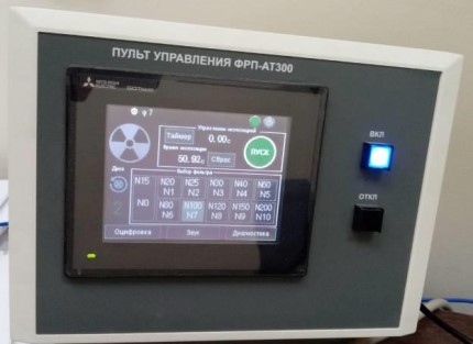 Поверка<br>Аккредитованная лаборатория<br>8(812)209-15-19, info@saprd.ru