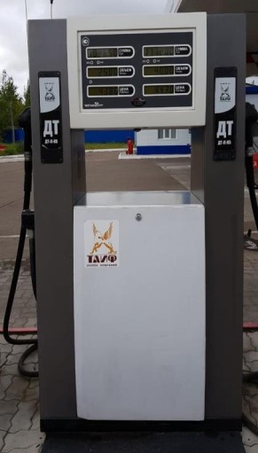 Поверка<br>Аккредитованная лаборатория<br>8(812)209-15-19, info@saprd.ru