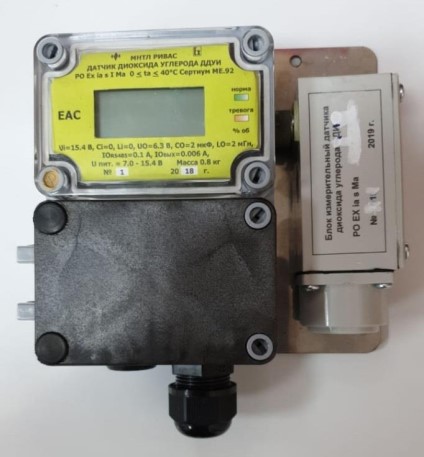 Поверка<br>Аккредитованная лаборатория<br>8(812)209-15-19, info@saprd.ru