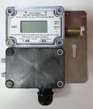 Поверка<br>Аккредитованная лаборатория<br>8(812)209-15-19, info@saprd.ru