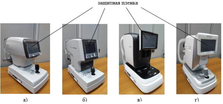 Поверка<br>Аккредитованная лаборатория<br>8(812)209-15-19, info@saprd.ru