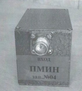 Поверка<br>Аккредитованная лаборатория<br>8(812)209-15-19, info@saprd.ru