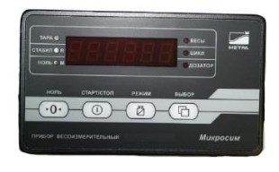 Поверка<br>Аккредитованная лаборатория<br>8(812)209-15-19, info@saprd.ru