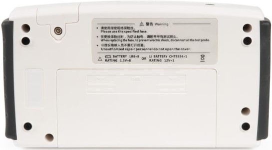 Поверка<br>Аккредитованная лаборатория<br>8(812)209-15-19, info@saprd.ru