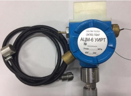 Поверка<br>Аккредитованная лаборатория<br>8(812)209-15-19, info@saprd.ru