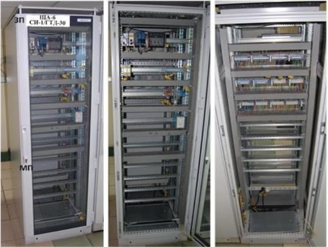 Поверка<br>Аккредитованная лаборатория<br>8(812)209-15-19, info@saprd.ru