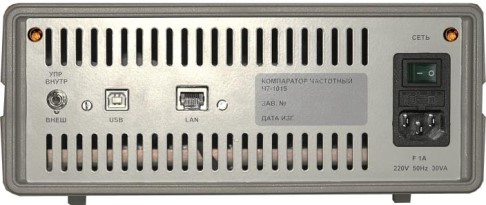 Поверка<br>Аккредитованная лаборатория<br>8(812)209-15-19, info@saprd.ru