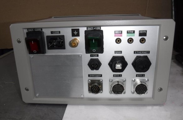 Поверка<br>Аккредитованная лаборатория<br>8(812)209-15-19, info@saprd.ru