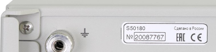 Поверка<br>Аккредитованная лаборатория<br>8(812)209-15-19, info@saprd.ru