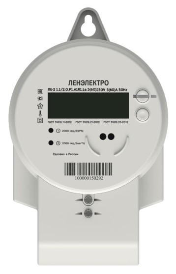 Поверка<br>Аккредитованная лаборатория<br>8(812)209-02-10, info@teh-m.ru