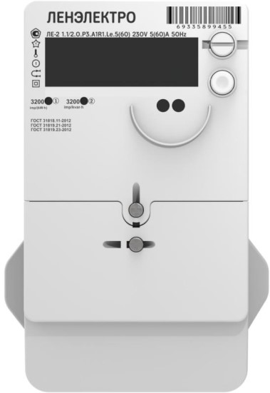 Поверка<br>Аккредитованная лаборатория<br>8(812)209-02-10, info@teh-m.ru