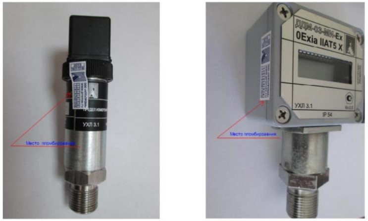 Поверка<br>Аккредитованная лаборатория<br>8(812)209-15-19, info@saprd.ru