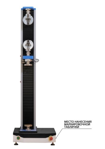 Поверка<br>Аккредитованная лаборатория<br>8(812)209-15-19, info@saprd.ru