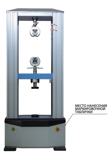 Поверка<br>Аккредитованная лаборатория<br>8(812)209-15-19, info@saprd.ru