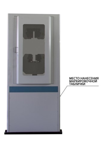 Поверка<br>Аккредитованная лаборатория<br>8(812)209-15-19, info@saprd.ru