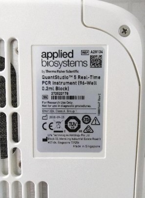 Поверка<br>Аккредитованная лаборатория<br>8(812)209-15-19, info@saprd.ru