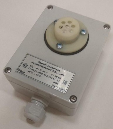 Поверка<br>Аккредитованная лаборатория<br>8(812)209-15-19, info@saprd.ru