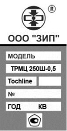 Поверка<br>Аккредитованная лаборатория<br>8(812)209-15-19, info@saprd.ru