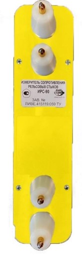 Поверка<br>Аккредитованная лаборатория<br>8(812)209-15-19, info@saprd.ru