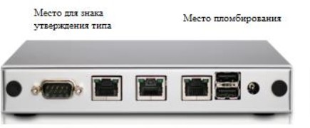 Поверка<br>Аккредитованная лаборатория<br>8(812)209-15-19, info@saprd.ru