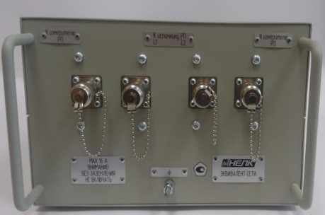 Поверка<br>Аккредитованная лаборатория<br>8(812)209-15-19, info@saprd.ru